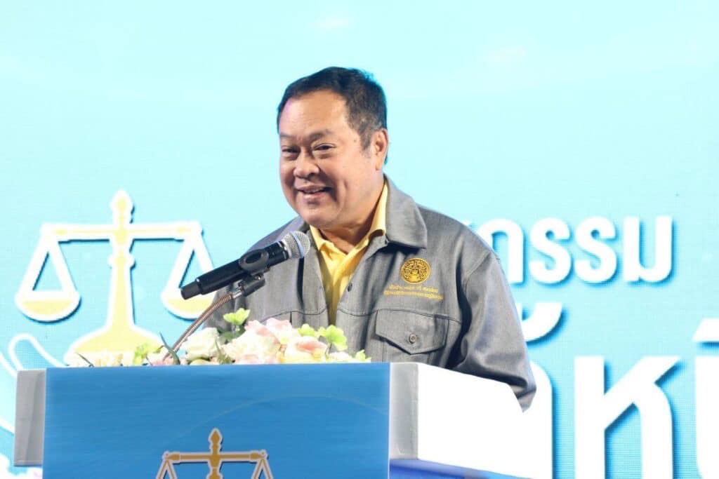 “รมว.ยุติธรรม” เปิดมหกรรมแก้หนี้ ปีที่ 2 ช่วยประชาชนปลอดหนี้เป็นของขวัญปีใหม่**