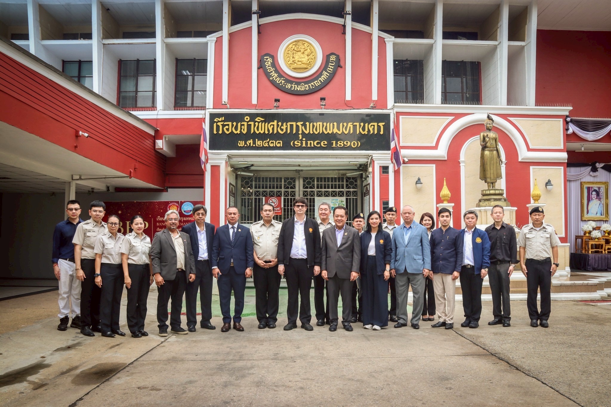 พันตำรวจเอก ทวี สอดส่อง' พร้อม กมธ. กฎหมาย การยุติธรรมฯ ลงพื้นที่ตรวจเรือนจำพิเศษกรุงเทพมหานคร-หนุนฝ่ายนิติบัญญัติร่วมกันขับเคลื่อนราชทัณฑ์ ยกระดับมาตรฐานสิทธิมนุษยชน ความปลอดภัย และแก้ไขปัญหาเชิงโครงสร้างของเรือนจำไทย