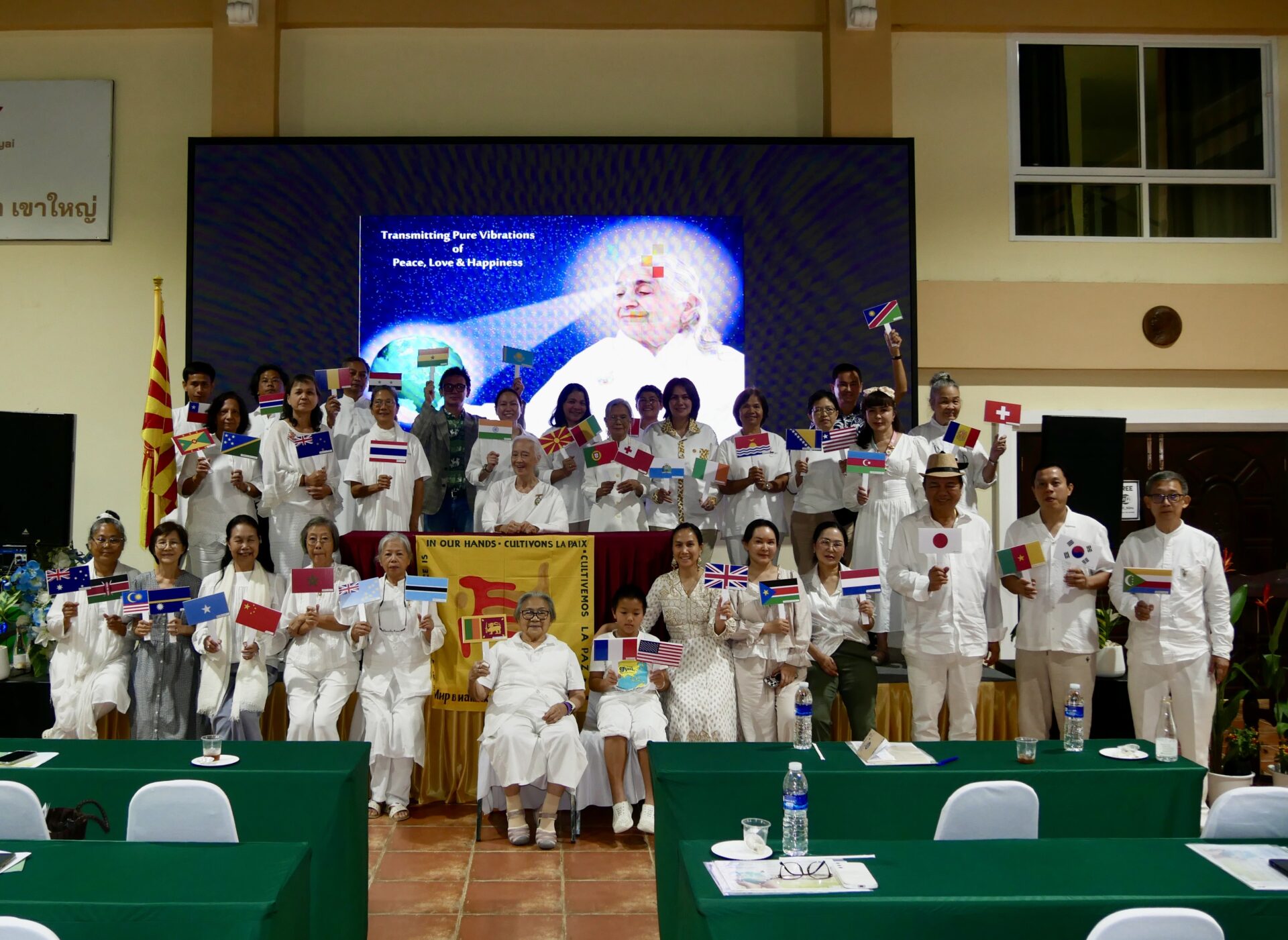 พรรคประชาชาติ ร่วมงาน "วันสันติภาพสากล 2569" ขับเคลื่อนวัฒนธรรมสันติภาพและการเมืองเชิงสร้างสรรค์